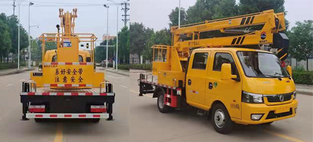 潤(rùn)知星牌SCS5042JGKEQ6型高空作業(yè)車